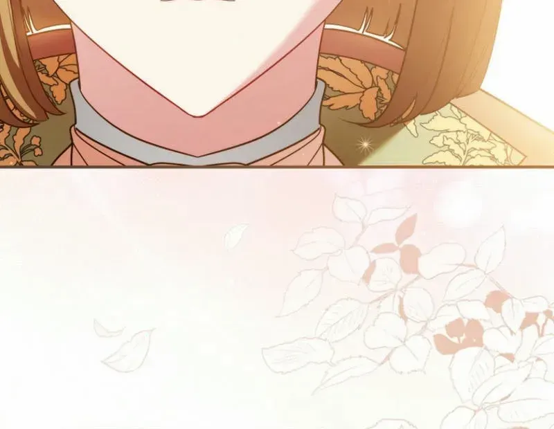 She Is My Mother In Law But I Dont Want Any Conflicts Between us Chapter 16 page 6 - 