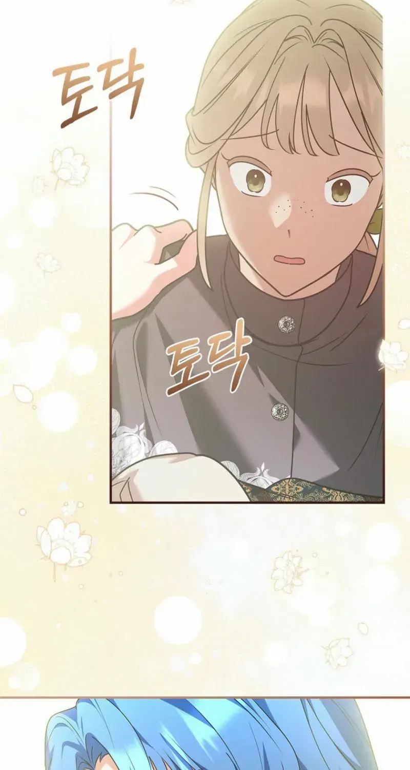 She Is My Mother In Law But I Dont Want Any Conflicts Between us Chapter 16 page 64 - 