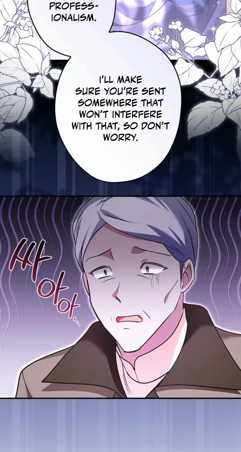 She Is My Mother In Law But I Dont Want Any Conflicts Between us Chapter 16 page 87 - 