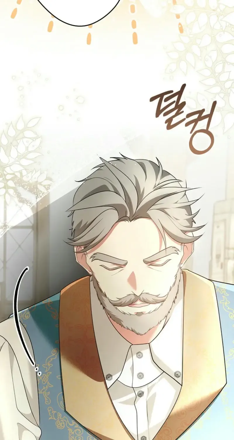 She Is My Mother In Law But I Dont Want Any Conflicts Between us Chapter 17 page 49 - 