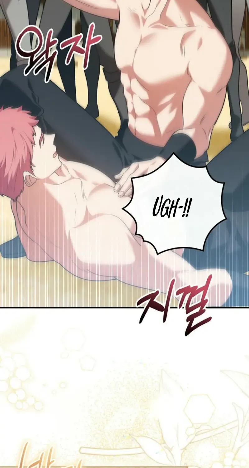 She Is My Mother In Law But I Dont Want Any Conflicts Between us Chapter 17 page 8 - 