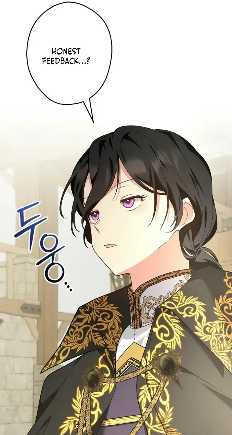 She Is My Mother In Law But I Dont Want Any Conflicts Between us Chapter 17 page 82 - 