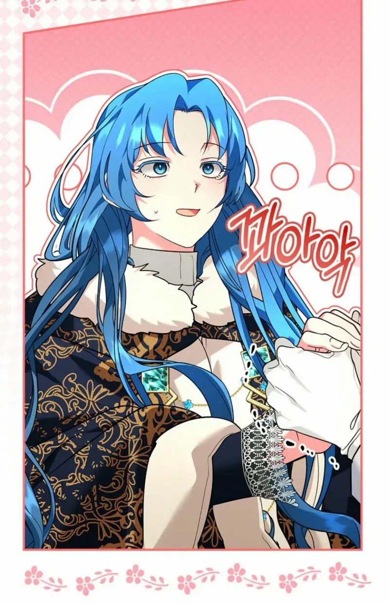 She Is My Mother In Law But I Dont Want Any Conflicts Between us Chapter 18 page 11 - 