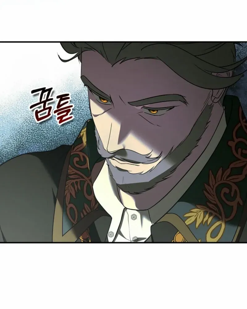 She Is My Mother In Law But I Dont Want Any Conflicts Between us Chapter 18 page 101 - 