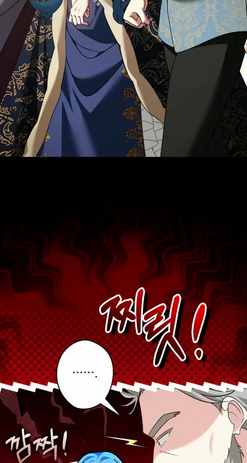 She Is My Mother In Law But I Dont Want Any Conflicts Between us Chapter 18 page 60 - 