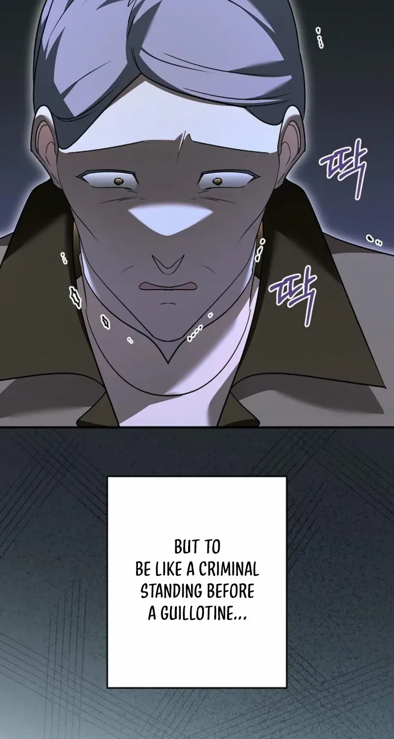 She Is My Mother In Law But I Dont Want Any Conflicts Between us Chapter 19 page 15 - 