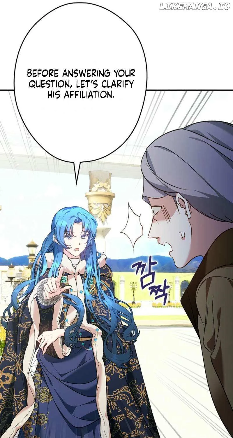She Is My Mother In Law But I Dont Want Any Conflicts Between us Chapter 19 page 47 - 