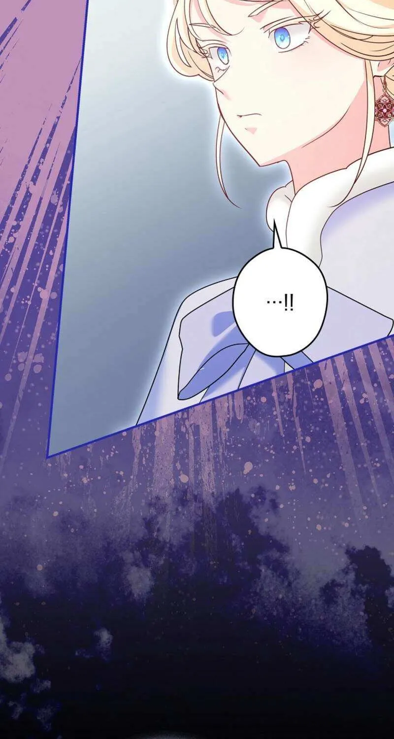 She Is My Mother In Law But I Dont Want Any Conflicts Between us Chapter 19 page 50 - 