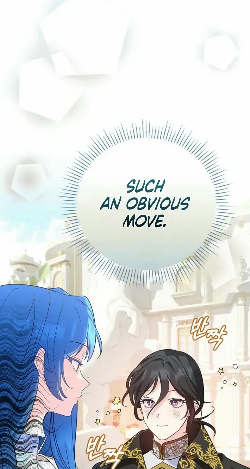 She Is My Mother In Law But I Dont Want Any Conflicts Between us Chapter 19 page 88 - 