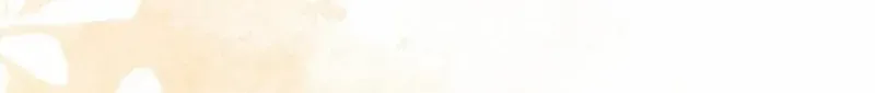 She Is My Mother In Law But I Dont Want Any Conflicts Between us Chapter 2 page 23 - 