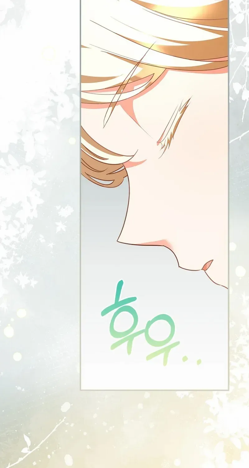 She Is My Mother In Law But I Dont Want Any Conflicts Between us Chapter 2 page 74 - 