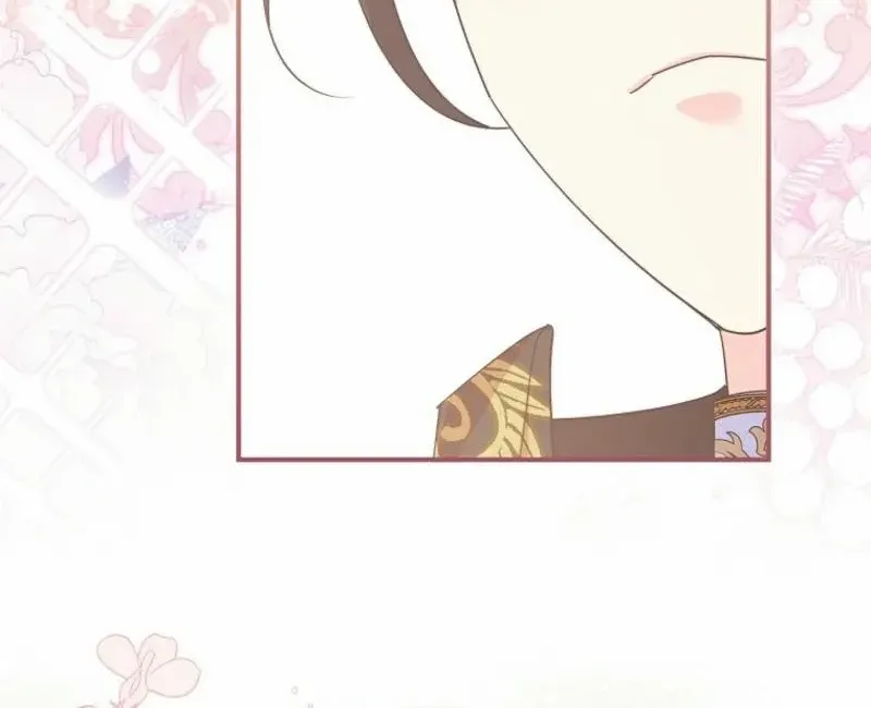 She Is My Mother In Law But I Dont Want Any Conflicts Between us Chapter 20 page 20 - 