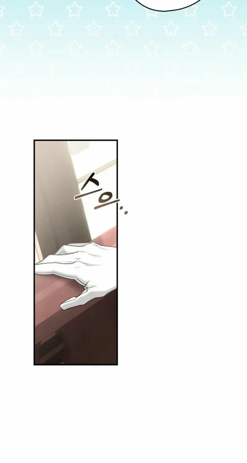 She Is My Mother In Law But I Dont Want Any Conflicts Between us Chapter 21 page 16 - 