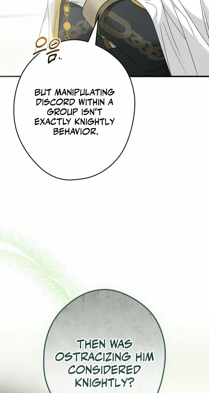 She Is My Mother In Law But I Dont Want Any Conflicts Between us Chapter 21 page 33 - 