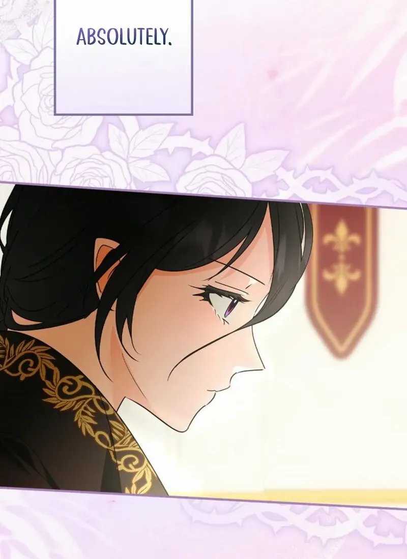 She Is My Mother In Law But I Dont Want Any Conflicts Between us Chapter 21 page 59 - 