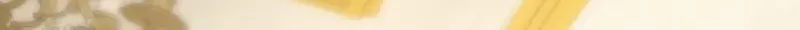 She Is My Mother In Law But I Dont Want Any Conflicts Between us Chapter 21 page 69 - 