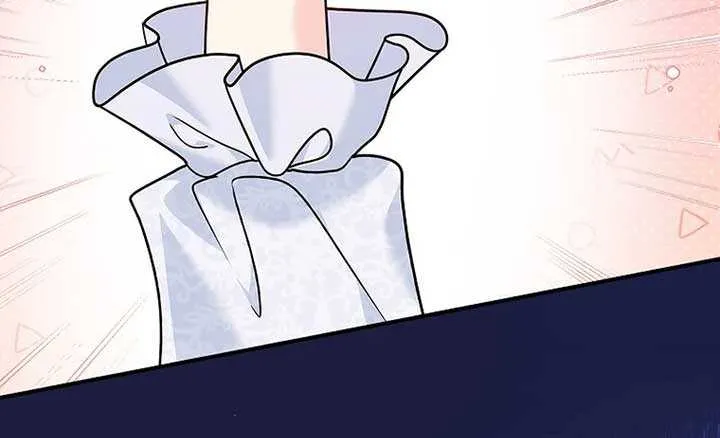 She Is My Mother In Law But I Dont Want Any Conflicts Between us Chapter 22 page 19 - 
