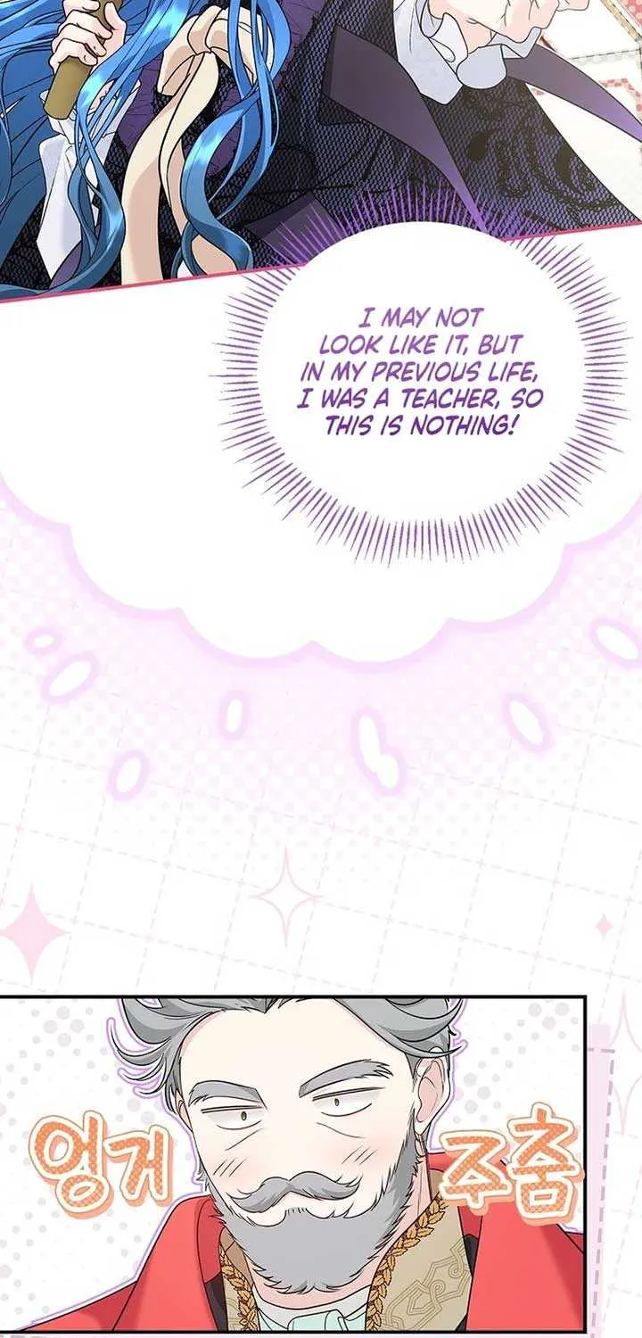 She Is My Mother In Law But I Dont Want Any Conflicts Between us Chapter 22 page 8 - 