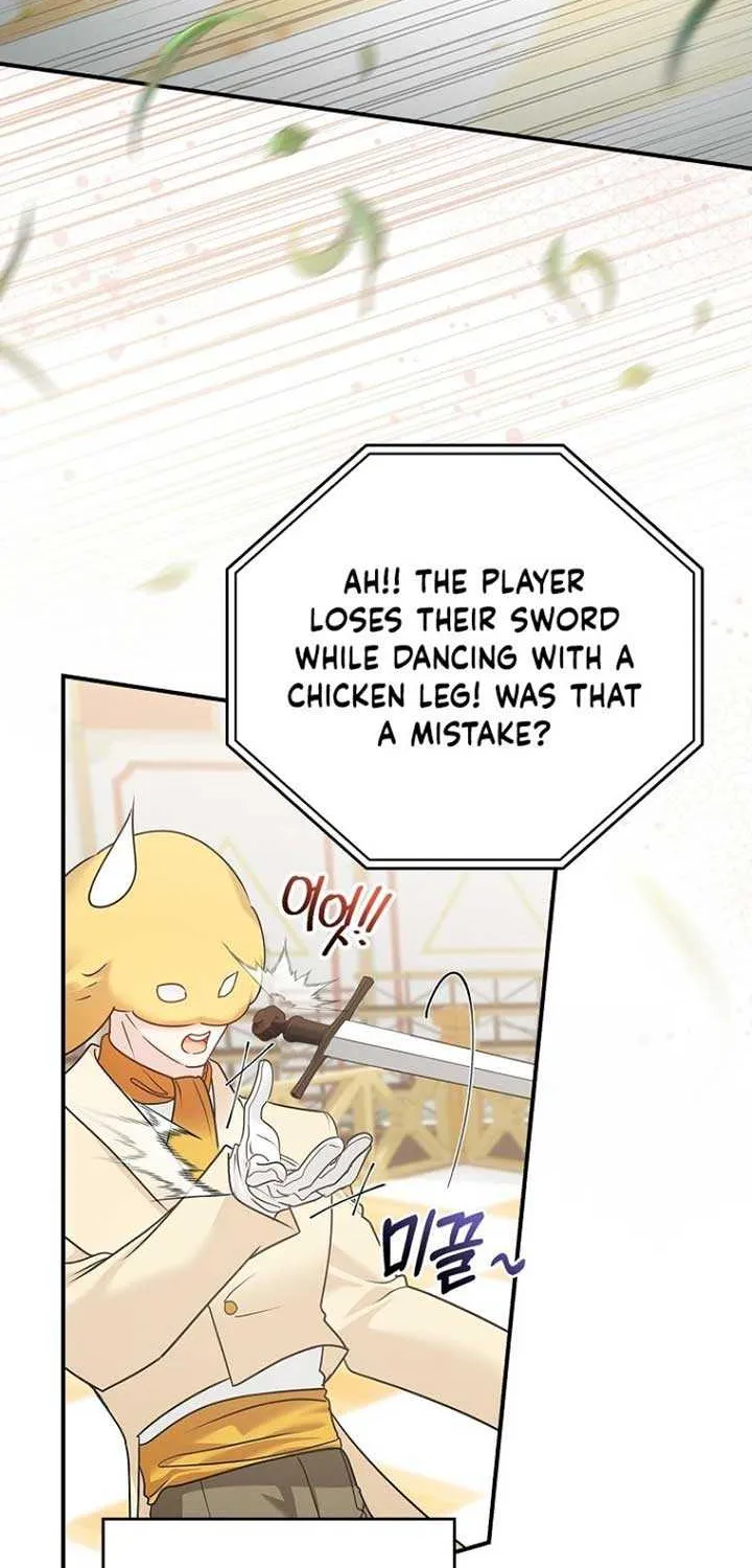 She Is My Mother In Law But I Dont Want Any Conflicts Between us Chapter 23 page 17 - 