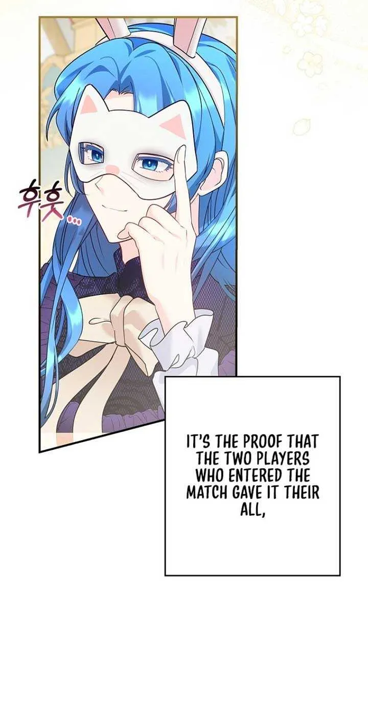 She Is My Mother In Law But I Dont Want Any Conflicts Between us Chapter 23 page 26 - 