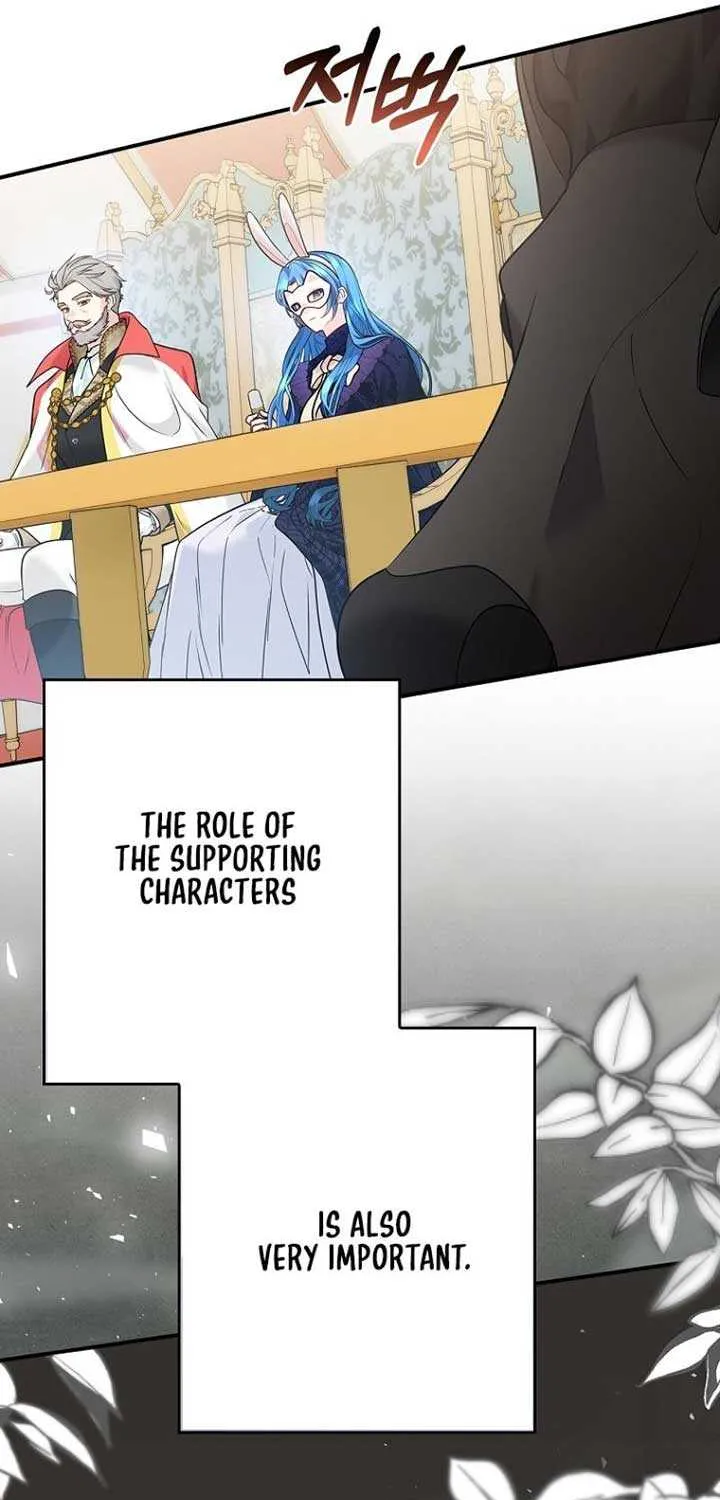 She Is My Mother In Law But I Dont Want Any Conflicts Between us Chapter 23 page 27 - 