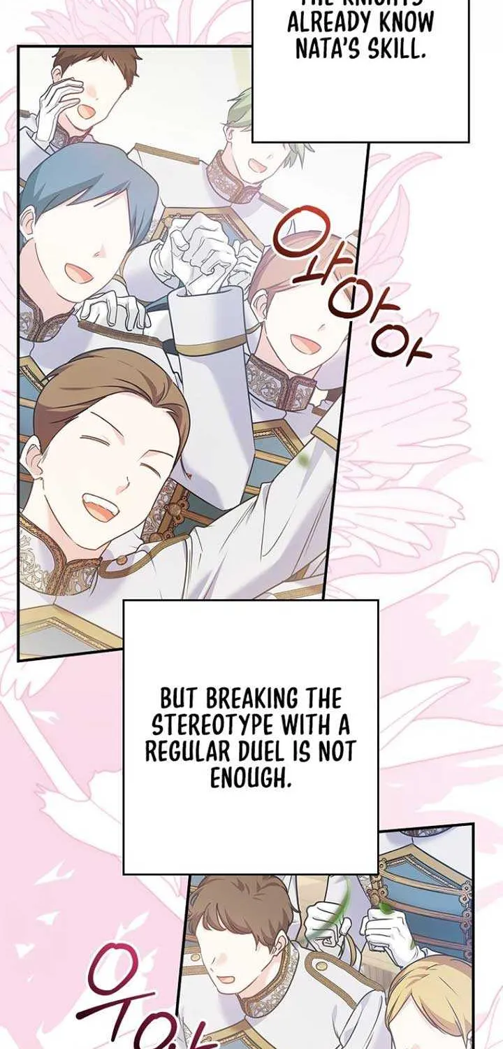 She Is My Mother In Law But I Dont Want Any Conflicts Between us Chapter 23 page 6 - 