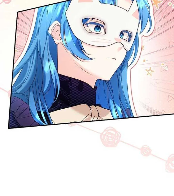She Is My Mother In Law But I Dont Want Any Conflicts Between us Chapter 23 page 53 - 