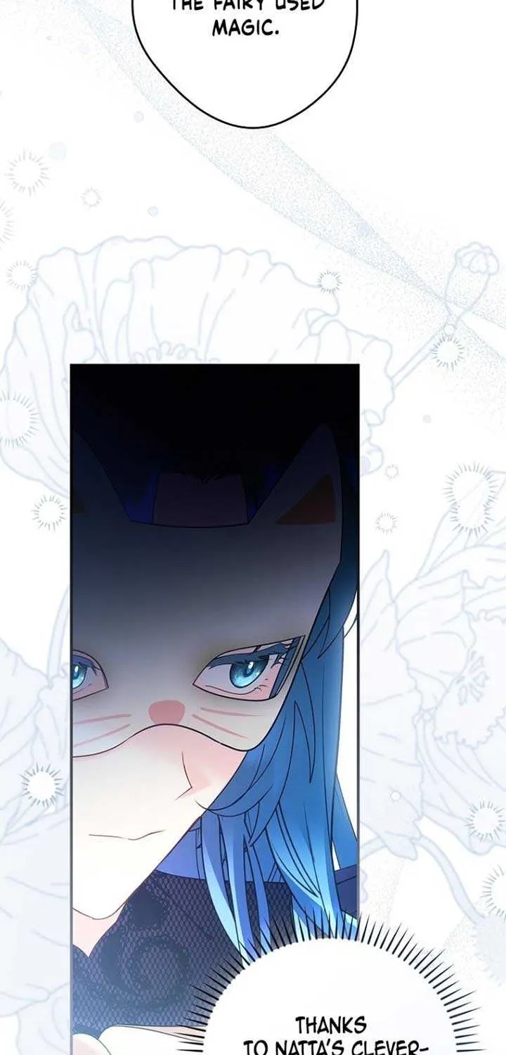 She Is My Mother In Law But I Dont Want Any Conflicts Between us Chapter 23 page 55 - 