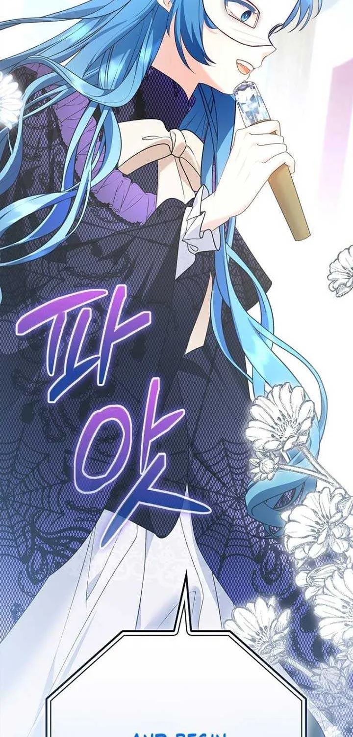 She Is My Mother In Law But I Dont Want Any Conflicts Between us Chapter 23 page 57 - 