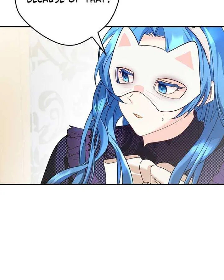 She Is My Mother In Law But I Dont Want Any Conflicts Between us Chapter 23 page 76 - 