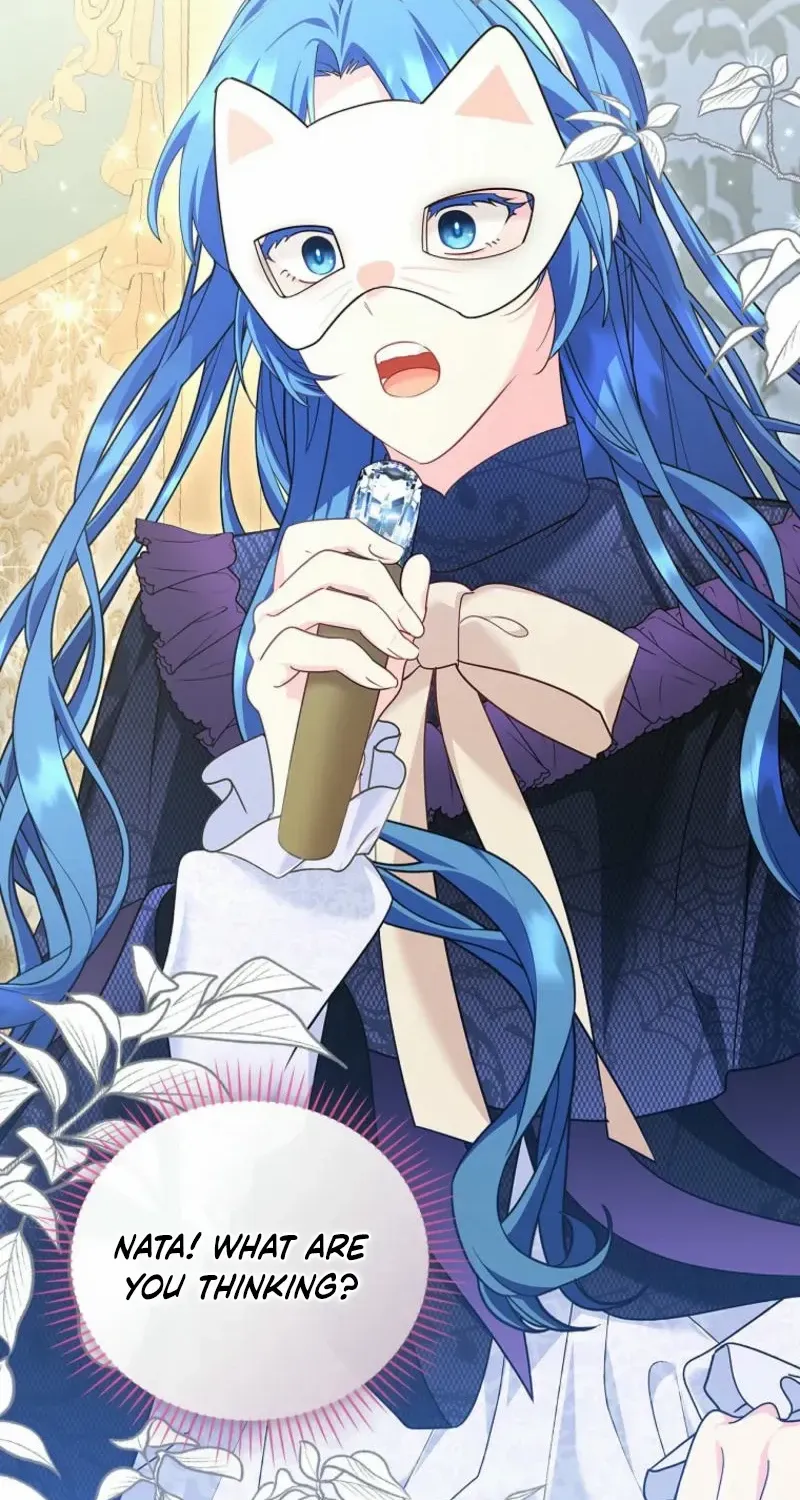 She Is My Mother In Law But I Dont Want Any Conflicts Between us Chapter 24 page 29 - 