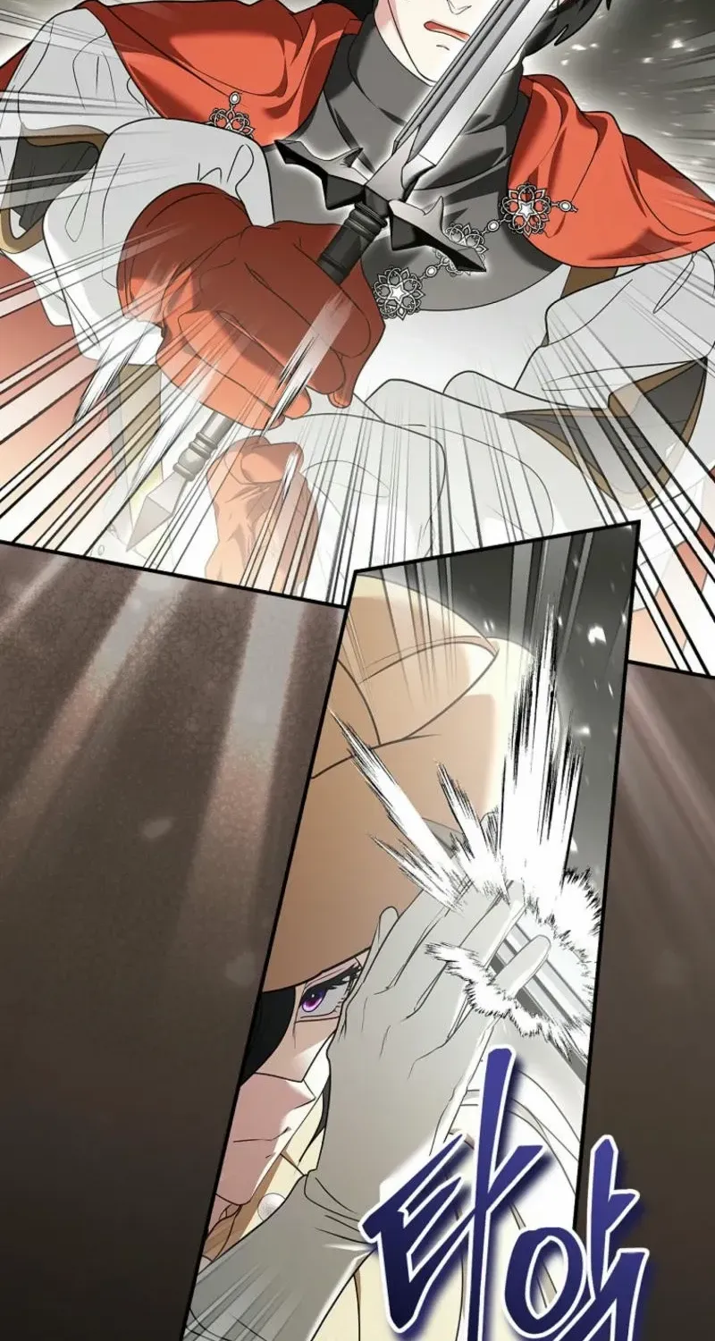 She Is My Mother In Law But I Dont Want Any Conflicts Between us Chapter 24 page 35 - 