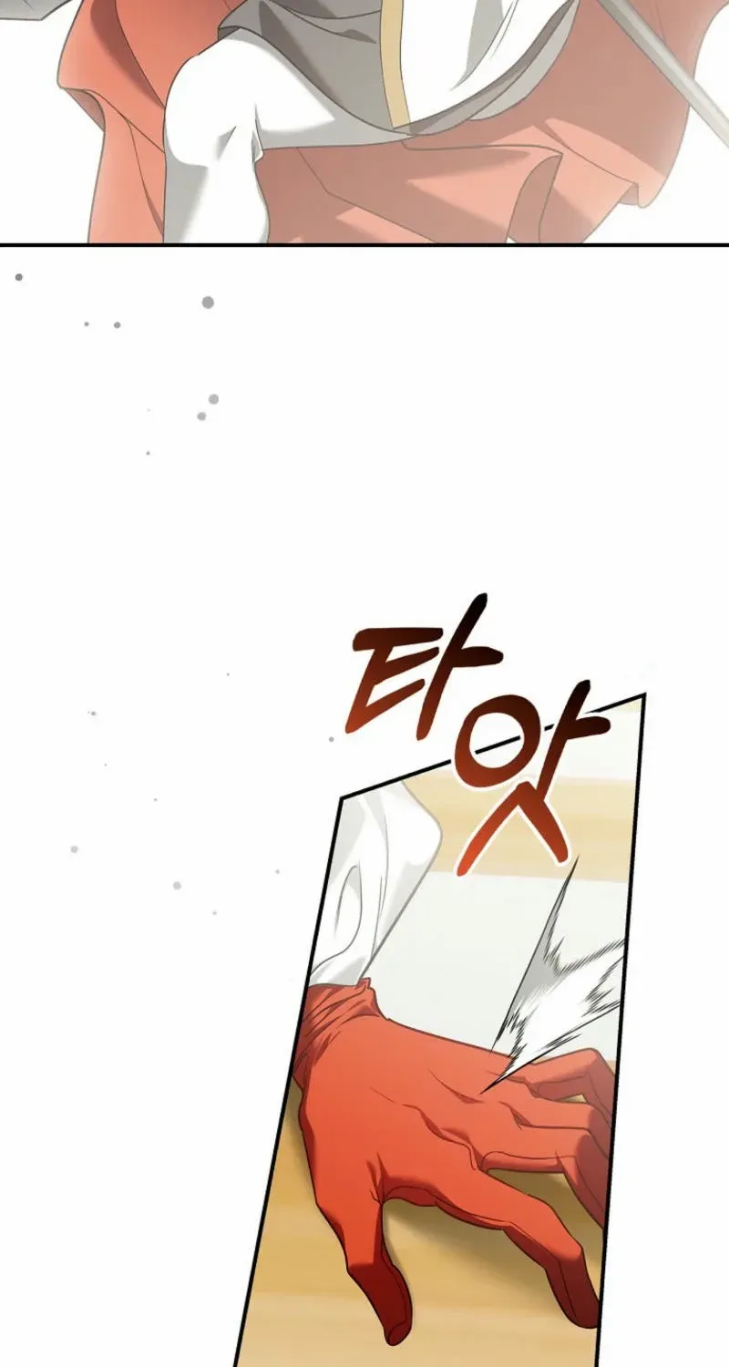 She Is My Mother In Law But I Dont Want Any Conflicts Between us Chapter 24 page 40 - 