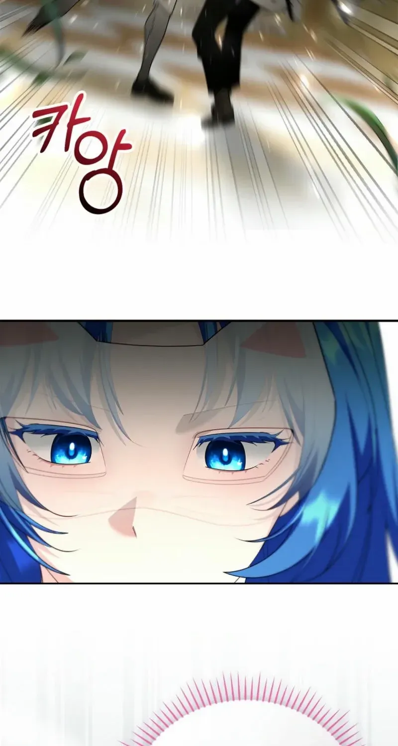 She Is My Mother In Law But I Dont Want Any Conflicts Between us Chapter 24 page 10 - 