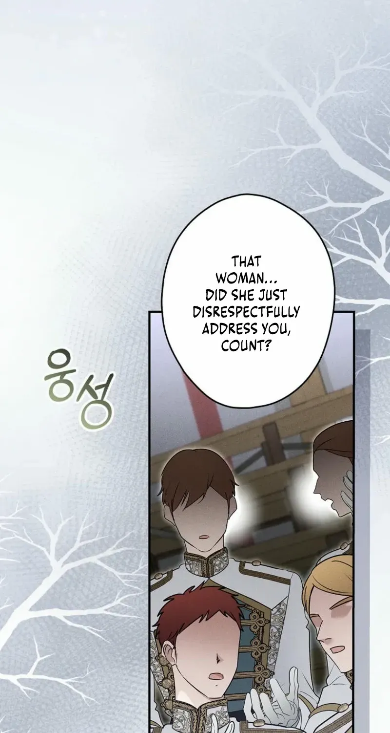 She Is My Mother In Law But I Dont Want Any Conflicts Between us Chapter 25 page 17 - 