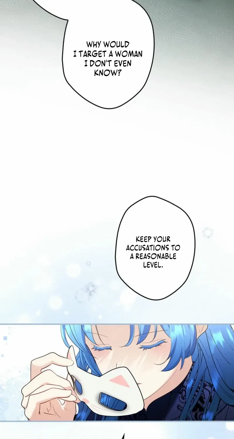 She Is My Mother In Law But I Dont Want Any Conflicts Between us Chapter 25 page 23 - 