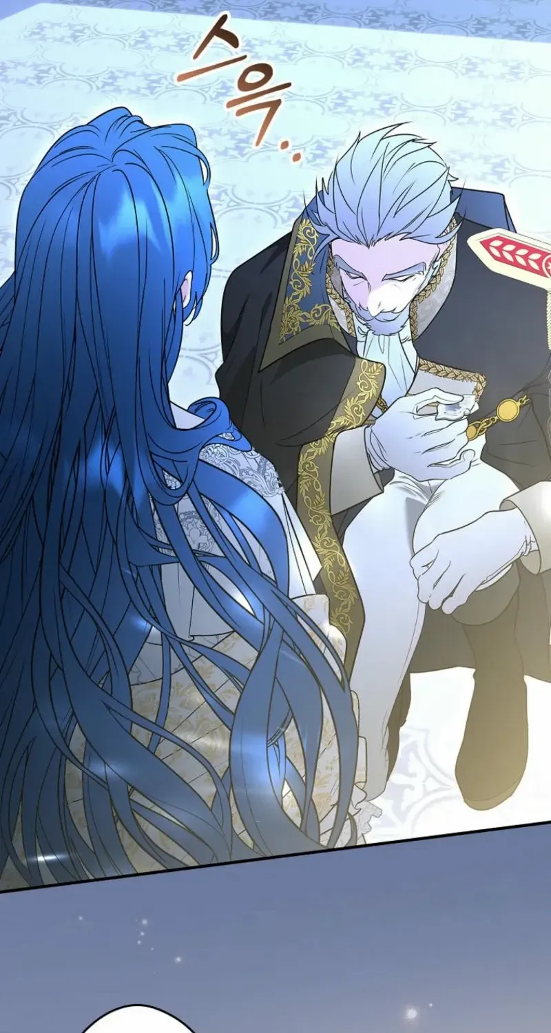 She Is My Mother In Law But I Dont Want Any Conflicts Between us Chapter 25 page 95 - 