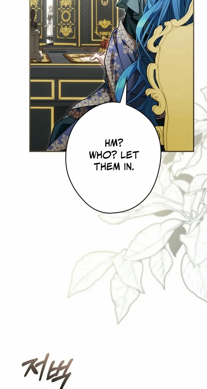 She Is My Mother In Law But I Dont Want Any Conflicts Between us Chapter 26 page 14 - 