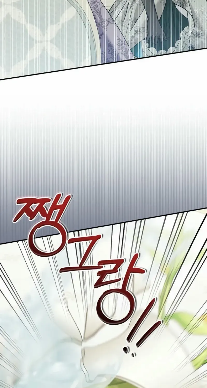 She Is My Mother In Law But I Dont Want Any Conflicts Between us Chapter 27 page 72 - 