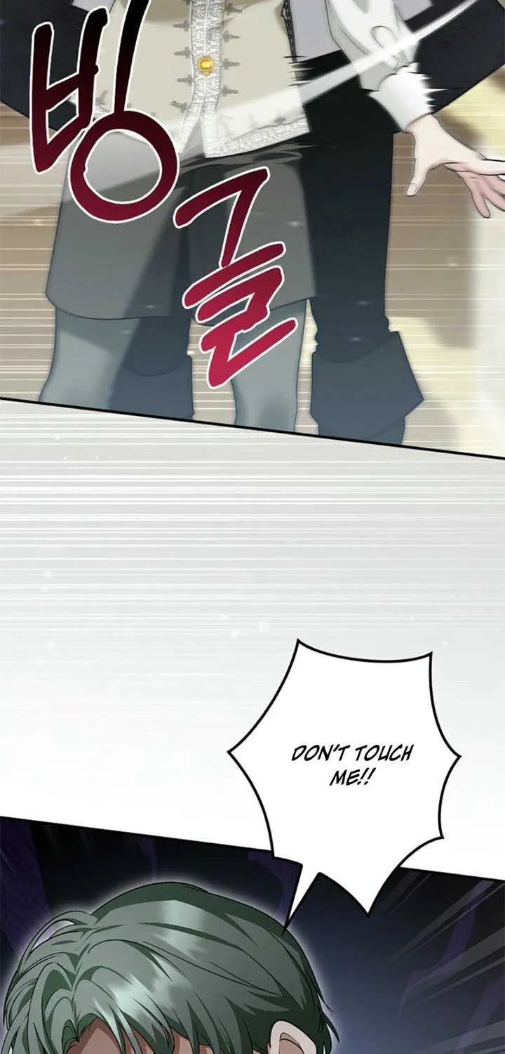She Is My Mother In Law But I Dont Want Any Conflicts Between us Chapter 28 page 23 - 