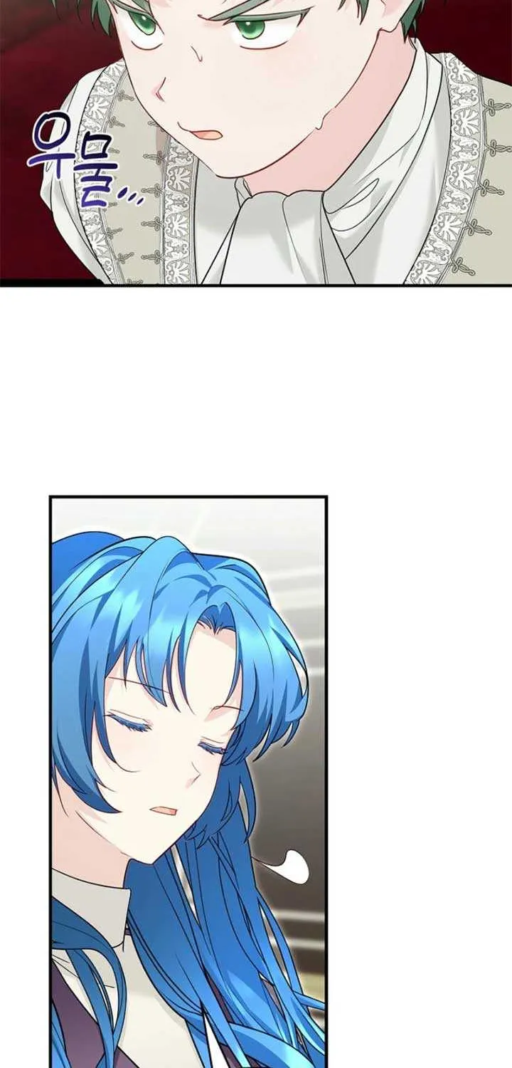 She Is My Mother In Law But I Dont Want Any Conflicts Between us Chapter 28 page 33 - 