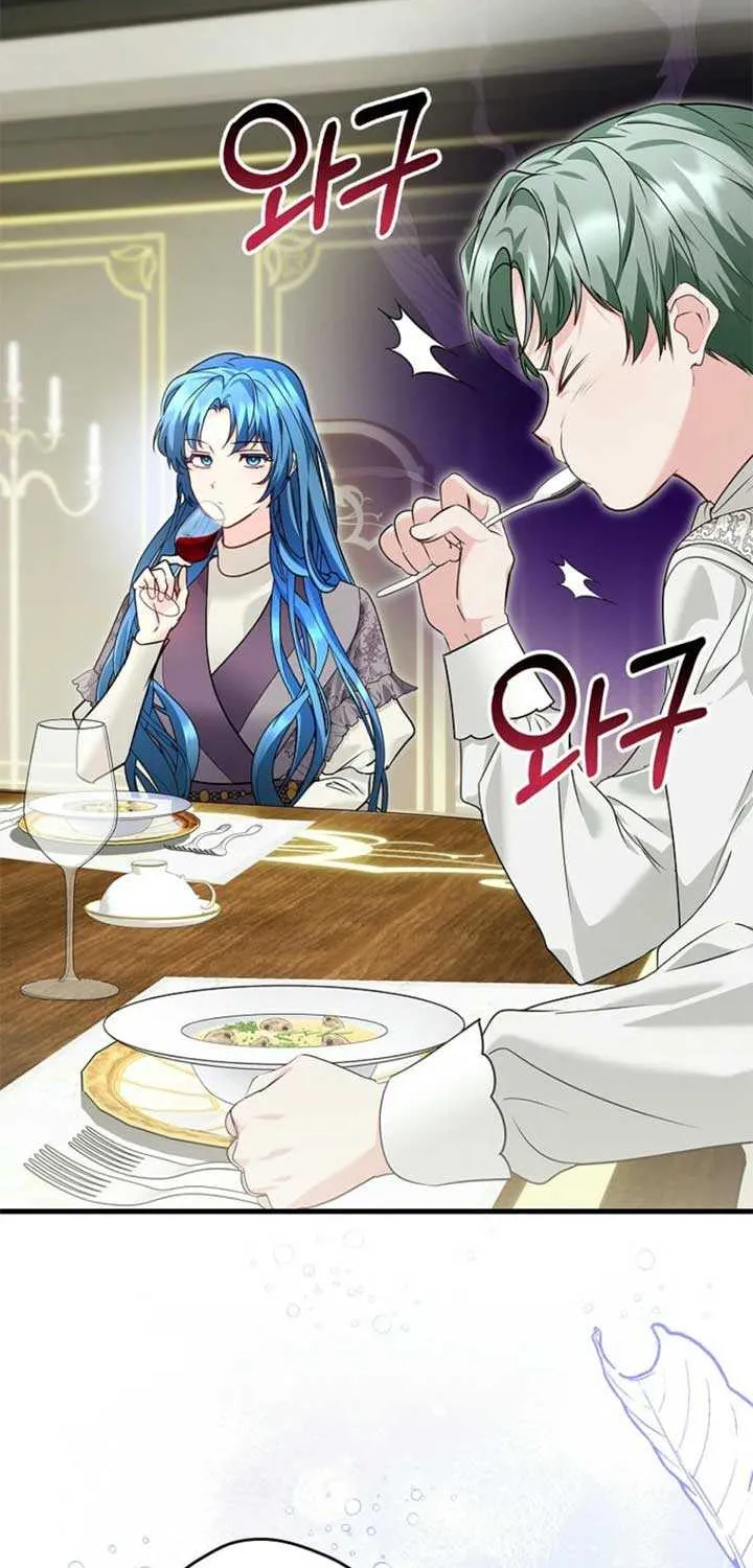 She Is My Mother In Law But I Dont Want Any Conflicts Between us Chapter 28 page 67 - 