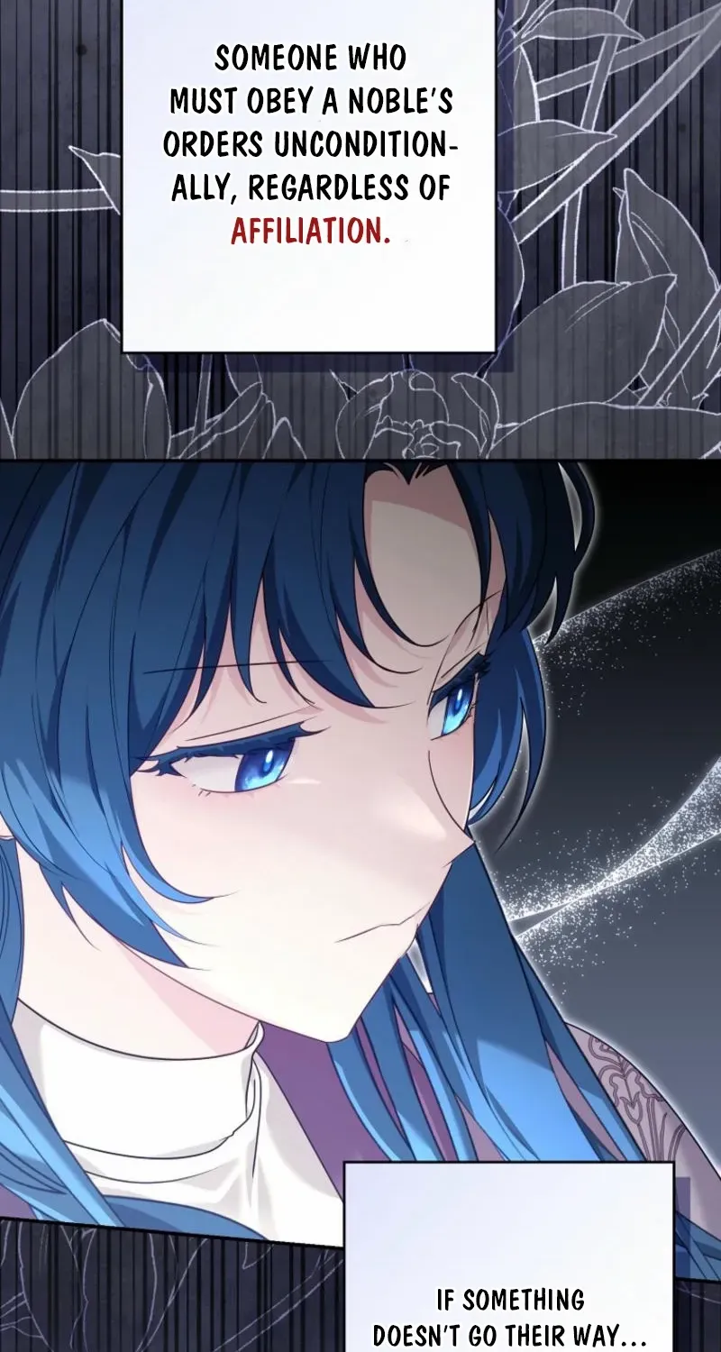 She Is My Mother In Law But I Dont Want Any Conflicts Between us Chapter 29 page 7 - 