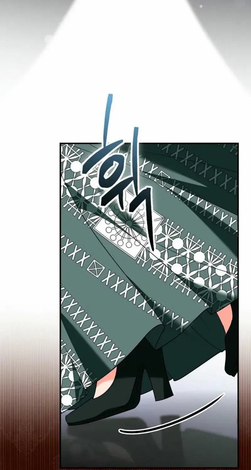 She Is My Mother In Law But I Dont Want Any Conflicts Between us Chapter 3 page 89 - 