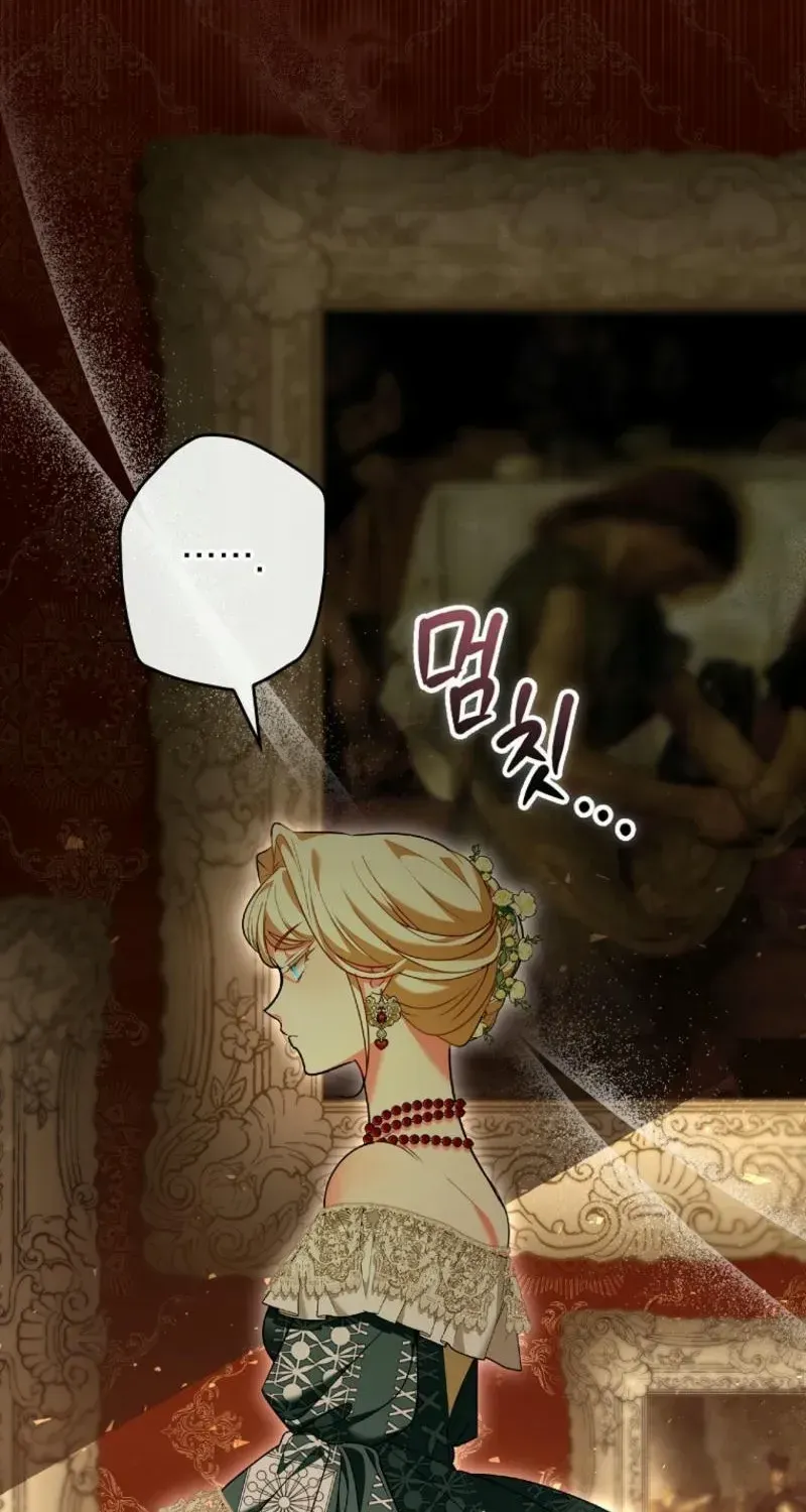 She Is My Mother In Law But I Dont Want Any Conflicts Between us Chapter 3 page 90 - 