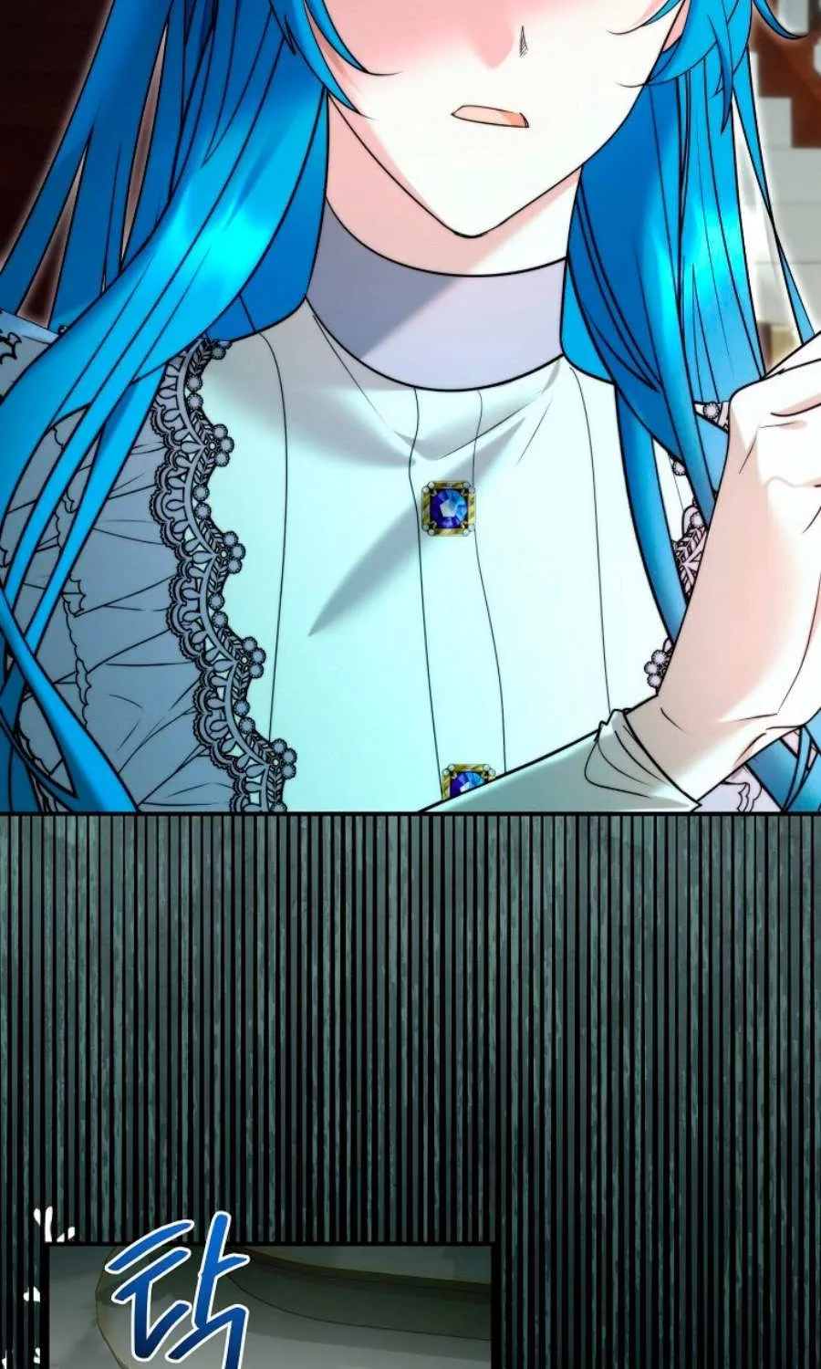 She Is My Mother In Law But I Dont Want Any Conflicts Between us Chapter 30 page 16 - 