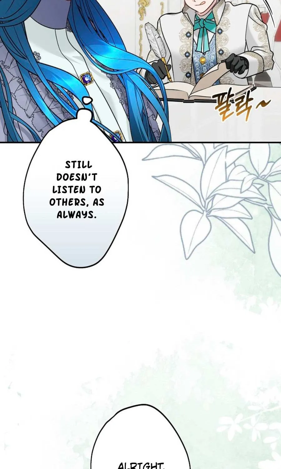 She Is My Mother In Law But I Dont Want Any Conflicts Between us Chapter 30 page 74 - 