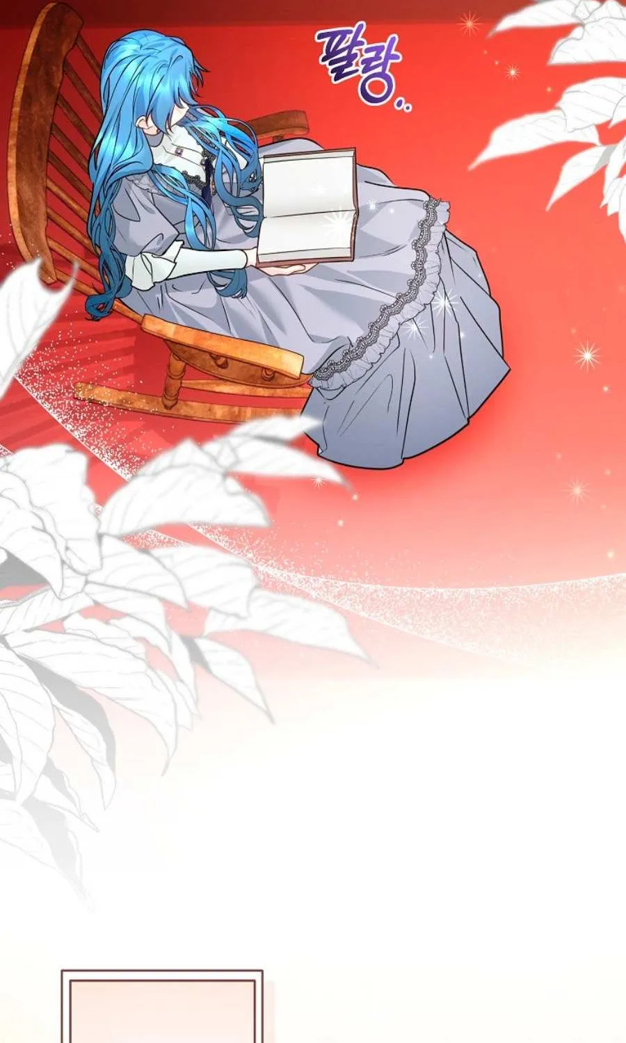 She Is My Mother In Law But I Dont Want Any Conflicts Between us Chapter 30 page 88 - 