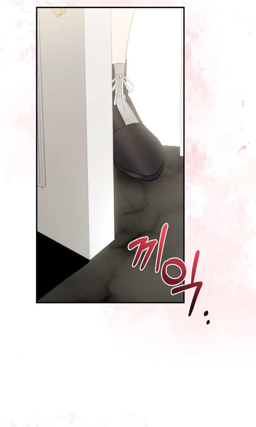 She Is My Mother In Law But I Dont Want Any Conflicts Between us Chapter 30 page 93 - 