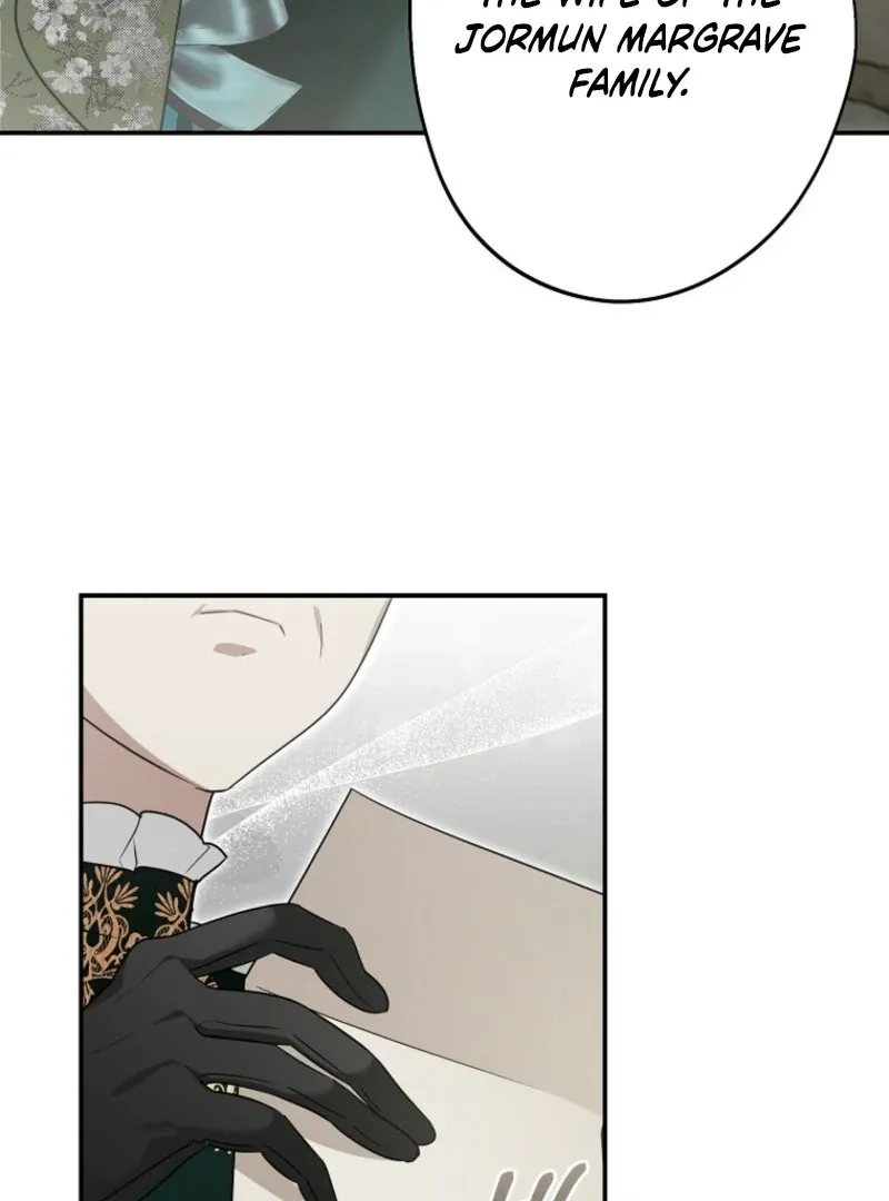 She Is My Mother In Law But I Dont Want Any Conflicts Between us Chapter 32 page 13 - 